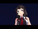 【艦これmmd】つかさ式時雨改三で夜に駆ける