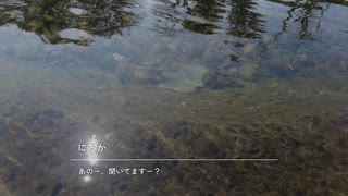 嘘シャニマスコミュ - 七草にちか