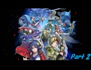 スターオーシャンセカンドストーリーR　Part 2