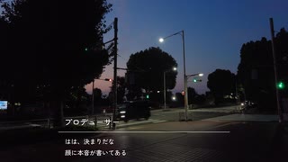 嘘シャニマスコミュ - 智代子