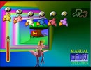 【FF7】トロフィーコンプ&やり込みプレイ【Part1337】
