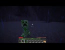 【minecraft】サバイバルでまったり整地して新しい世界作るわ【Part651】