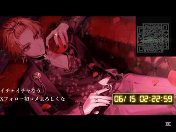 そうまくんセリフ後