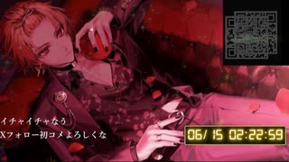 そうまくんセリフ後