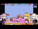 【VOICEROID実況】ゆかりさん達がアメリカ海軍として出撃するそうです　04【U.S.NAVY】