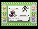 【ポケットモンスター緑】殿堂入りを目指して Part15【ロケット団アジト】