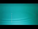 Reise「CYAN-short ver-」