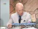 元公安部長 菅沼 氏 「北朝鮮への植民地支配の清算が終わっていない！」