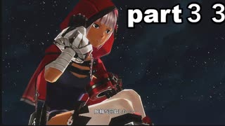「ゴッドイーター２レイジバースト」part３３