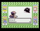 【ポケットモンスター緑】殿堂入りを目指して Part16【ポケモンタワー】