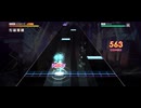 【シャニソン】Dye the sky.【EXPERT】