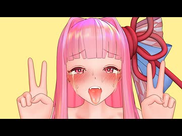 アヘ顔って２００色あんねん