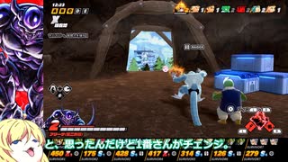 【邪神ちゃん実況】邪神ちゃん　ザ　ブレイカーズ part113【DBTB】