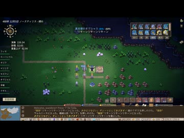 【Elin/ネタバレ有り】久々のElin動画です。よろしく part41【ゆっくり実況プレイ】