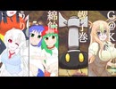 【PKG School Festa】在校生インタビュー・ポケ擬動画の作り方　Part4【ケイヴクラス】