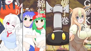 【PKG School Festa】在校生インタビュー・ポケ擬動画の作り方　Part4【ケイヴクラス】
