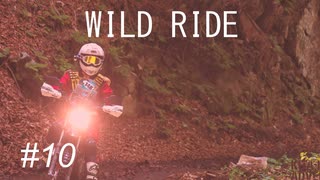 【VOICEROID車載】-WILD RIDE- #10【北軽井沢アドベンチャーラリー2025】