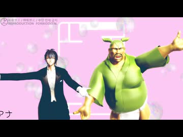 【ジャンル混合MMD】【MMDずんだどん】この２キャラがフィギュア化するって伝えなきゃ！【MMD刀剣乱舞】