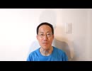【夏本番】実は昔、ワキガでした・・(笑)。