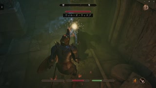 【オブリビオン】xboxでゆかりねっと実況でプレイしてみたPart13
