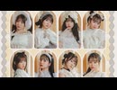 かわいいだけじゃだめですか？(Instrumental) - CUTIE STREET
