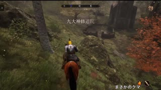 【オブリビオン】xboxでゆかりねっと実況でプレイしてみたPart14