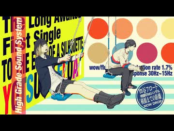 【Cover】 横顔までの距離 / 四谷フロート（じゃいろP）【BARA : 元ジャズシンガー40代母が歌ってみた】