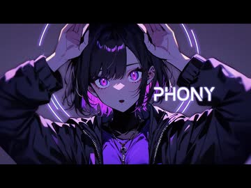 【歌ってみた】フォニイ【ming-zi】