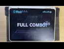 【プロセカ】 三日月ステップ Master(Lv.28) FULL COMBO