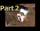 【三国無双４】【リョナ】【大喬】 氷結大喬Part２
