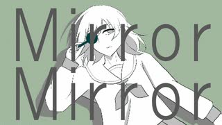 Mirror Mirror / monet