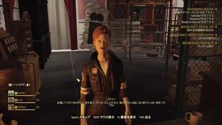 【実況】ちょっくら核戦争後の世界を冒険してくる【Fallout76】part67