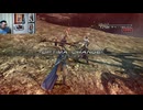 FF13-931