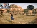 FF13-928