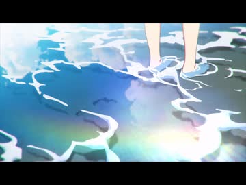 TVアニメSummer Pockets11話OP映像