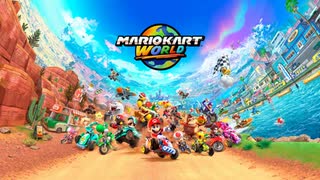 ルイージマンション【マリオカートワールド】
