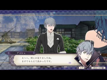 【ファイアーエムブレム 風花雪月】レア敵がいるらしいぞ part20【ゆっくり実況プレイ】