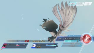 初心者のANGELICA ASTER【3日目】