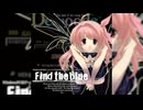 PCゲーム『CHAOS;HEAD』OP【Find the blue】いとうかなこ Full 12288kbps [WAV 192kHz/32bit]【最高音質】576kbps版 高域補完あり