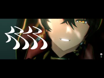 【MMD刀剣乱舞】　 人マニア　 【火車切】