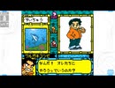 【メダロット5】陰謀渦巻く村に行こう会_Part15