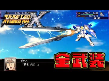 ニコニコ 1/2ミニ四駆を高性能化できたのでLC攻略を楽しむ - ニコニコ動画