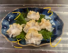 つぶ貝　刺身　捌く　カット　料理　作ってみた