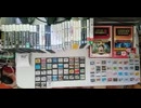 [実況] ニンテンドーDS & 3DSゲームソフトコレクションすべて紹介！最新版（スマホ撮影）