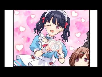 シャイニーカラーズ_4コマ(59)