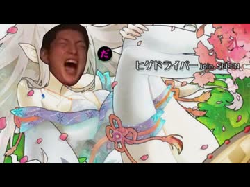 腕腕腕腕腕腕腕腕腕腕