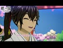 【龍の国 ルーンファクトリー】メインクエスト:最終決戦 Part 41【ネタバレあり】