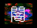 数学的独創性 / 知声