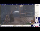 【生放送アーカイブ】なりきりホグワーツ・レガシー　16回目【2/4】