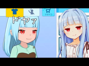 ビヨンドで真っ先にやること：自分のアバター作成【Shadowverse：Worlds Beyond】